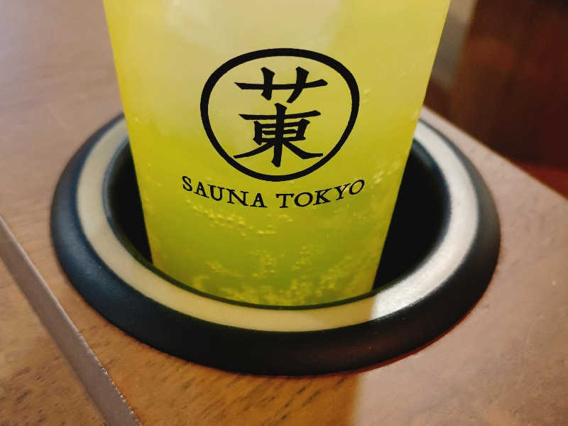 オロポ