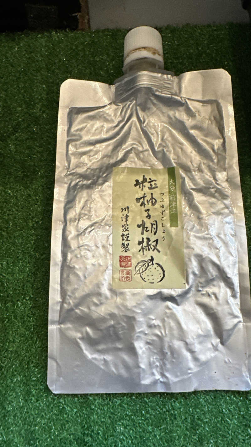 探偵さんの天然温泉 たからゆ -中野若宮温泉-のサ活写真