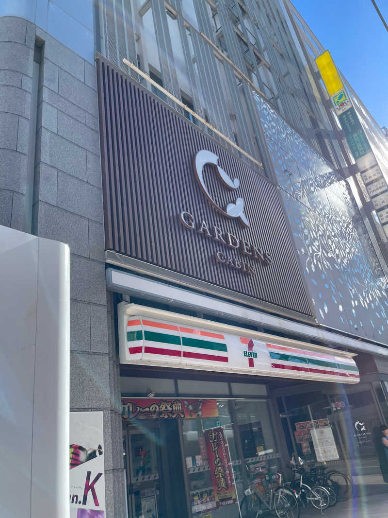 かなさんのGARDENS CABIN (ガーデンズキャビン)のサ活写真