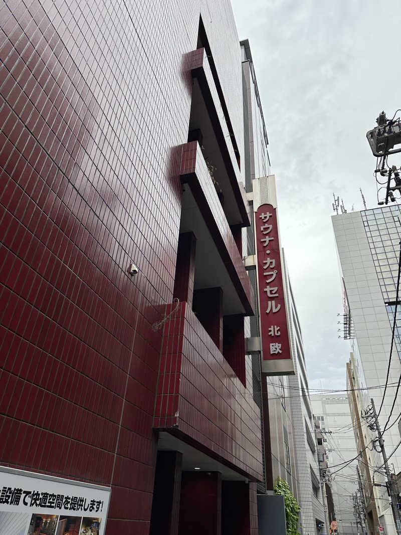 SeaMoriさんのサウナ&カプセルホテル 北欧のサ活写真