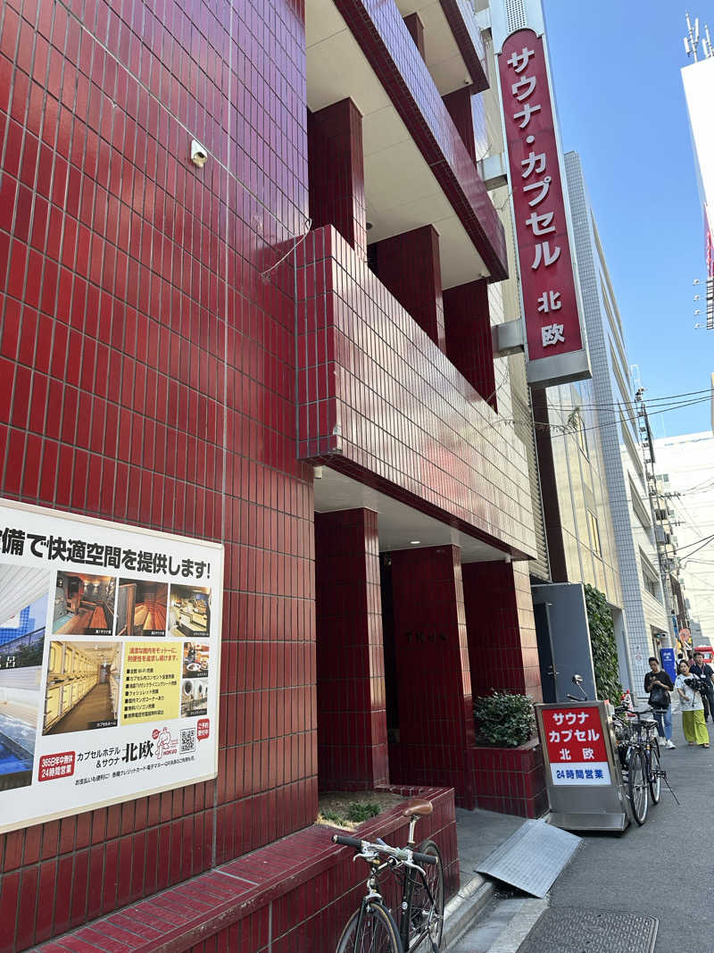 SeaMoriさんのサウナ&カプセルホテル 北欧のサ活写真