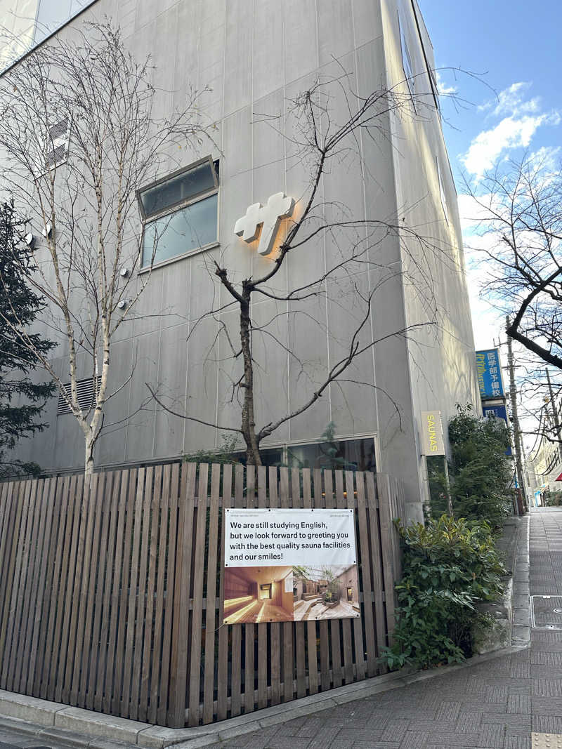 SeaMoriさんの渋谷SAUNASのサ活写真