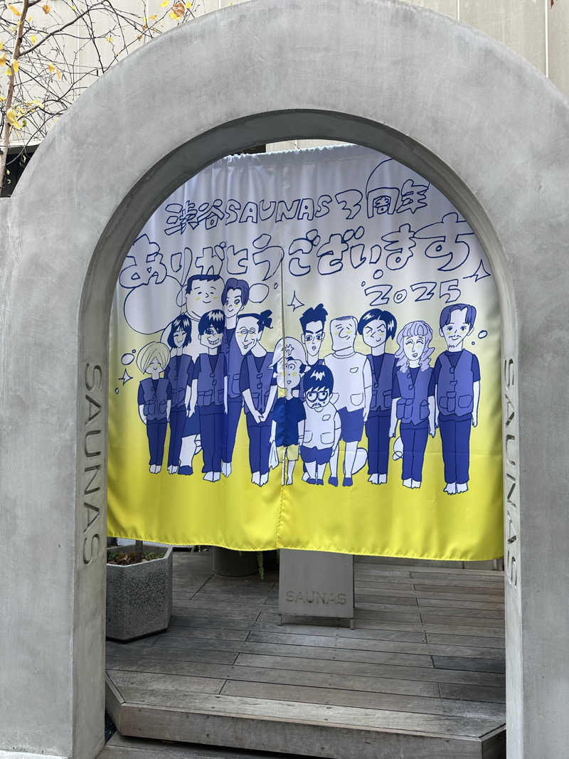 SeaMoriさんの渋谷SAUNASのサ活写真