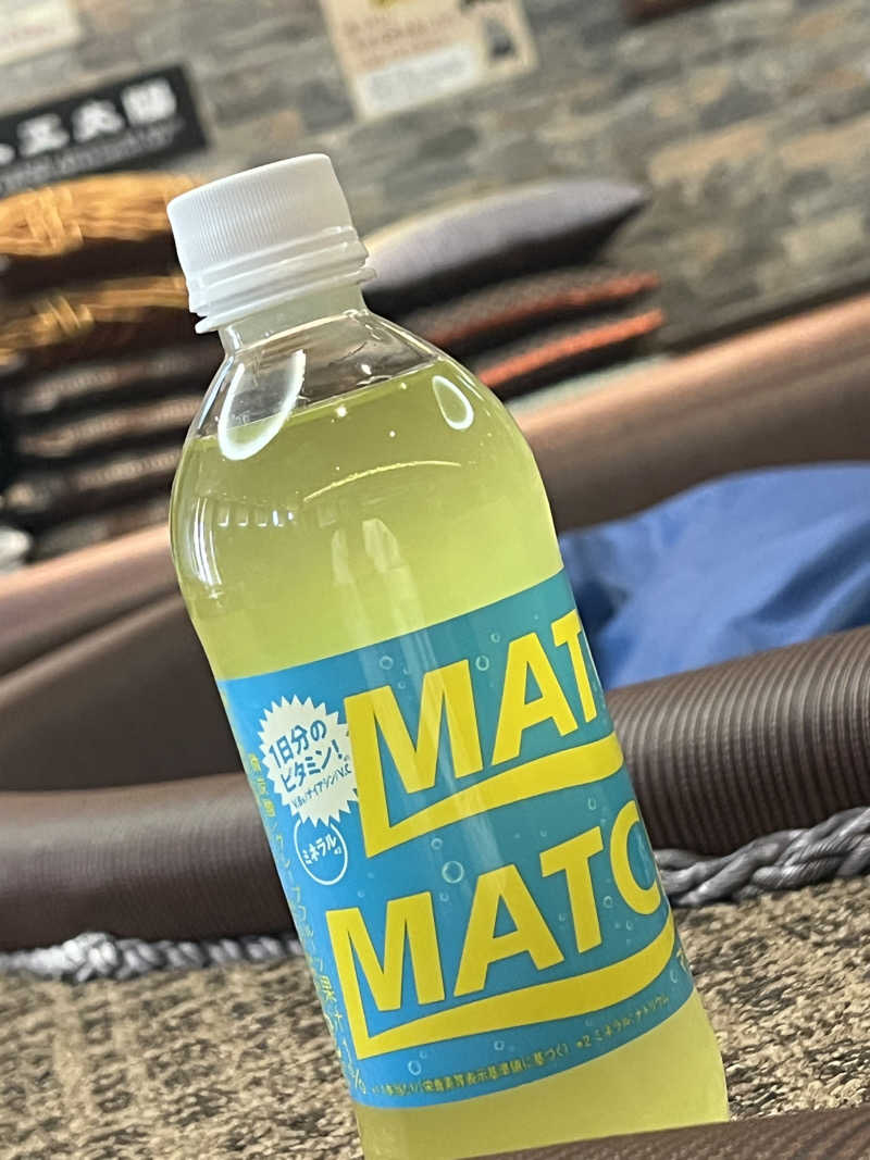 コギパルさんの堺浜楽天温泉祥福のサ活写真