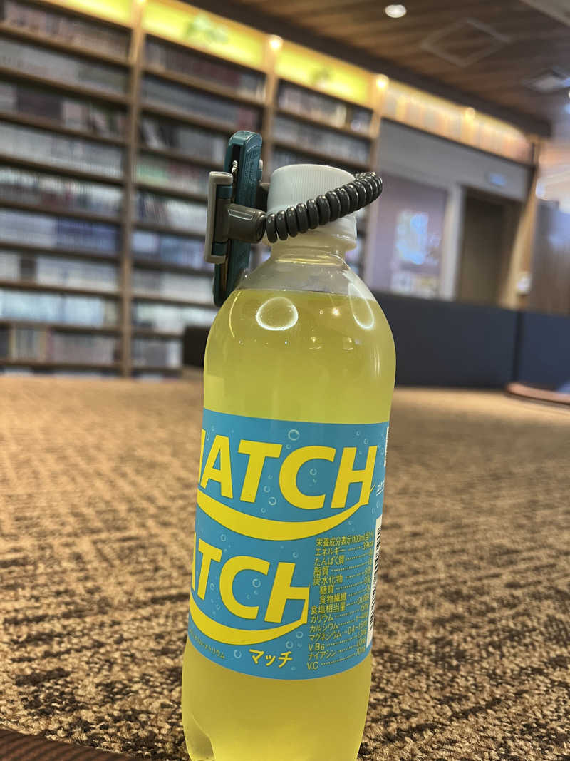 コギパルさんの堺浜楽天温泉祥福のサ活写真