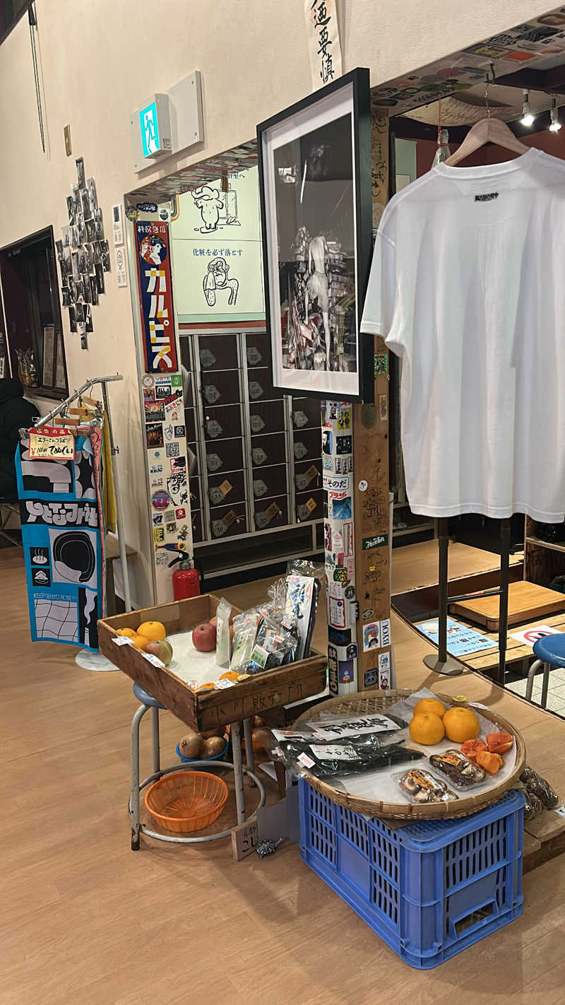 Kanami Satoさんのサウナの梅湯のサ活写真