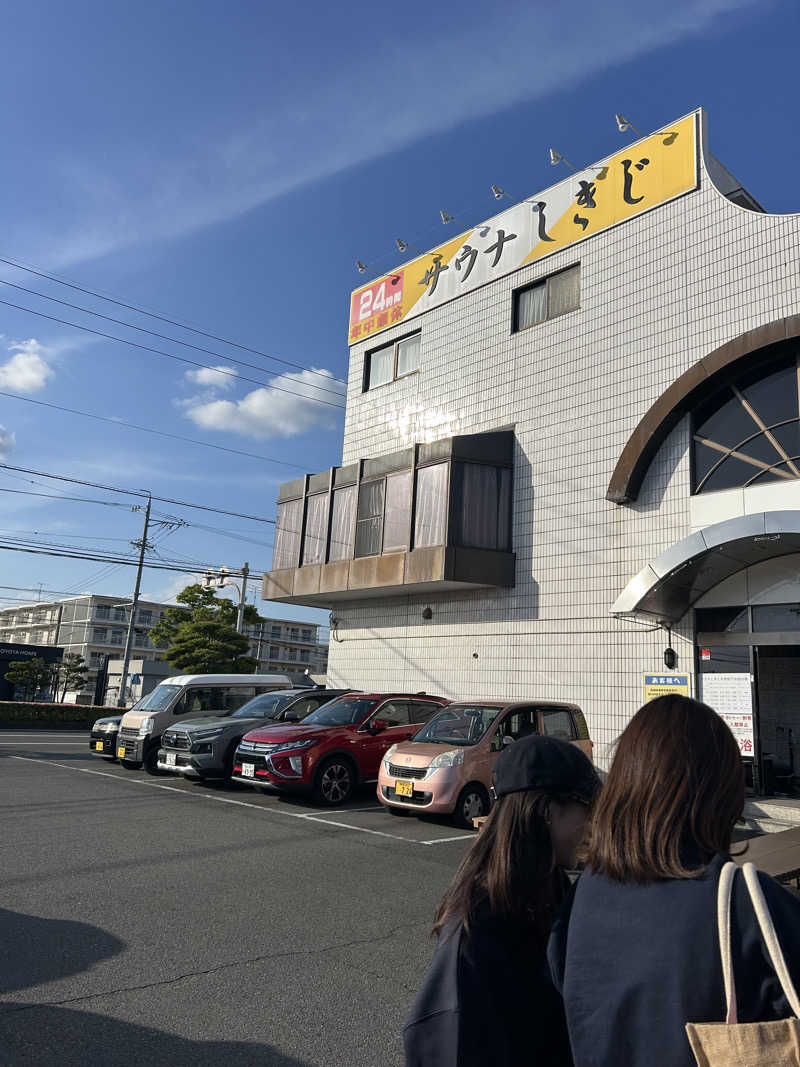 Kanami Satoさんのサウナしきじのサ活写真