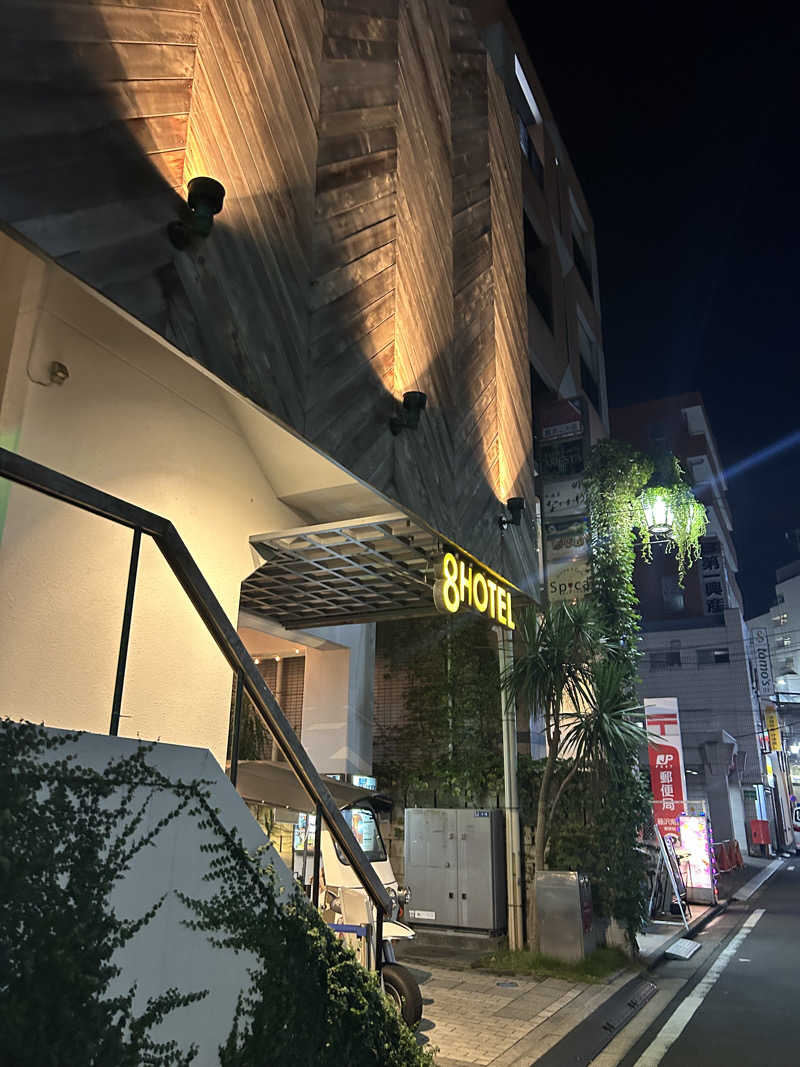 Kanami Satoさんの8HOTEL 湘南藤沢のサ活写真