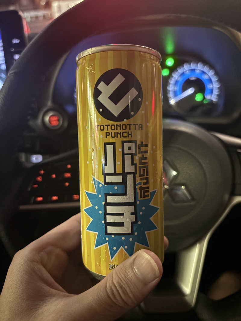 萩原 優一朗さんのヨコヤマ・ユーランド鶴見のサ活写真