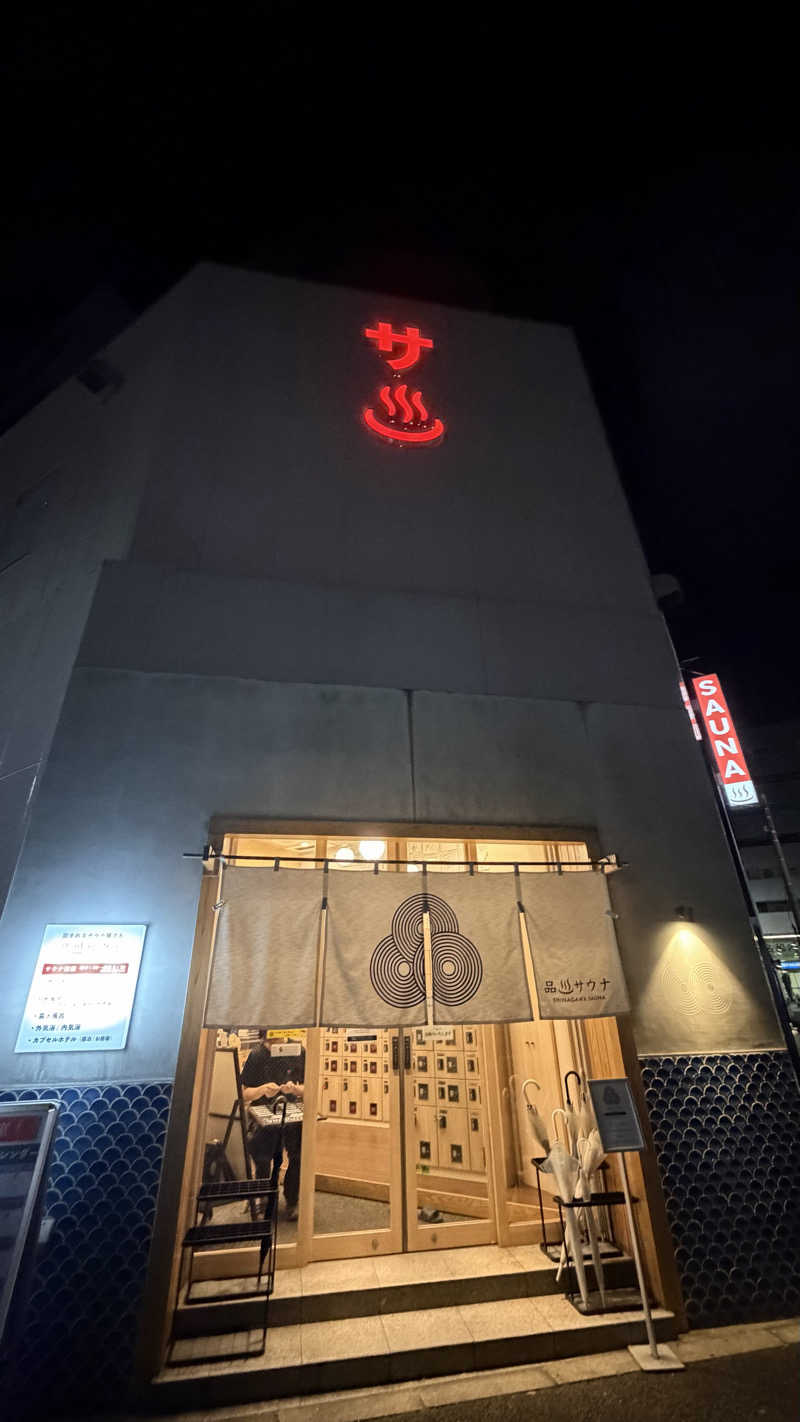 カオルさんの泊まれるサウナ屋さん 品川サウナのサ活写真