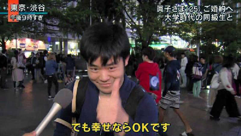 🐻‍❄️さんのスパリゾート・パビリオ曽根の湯のサ活写真