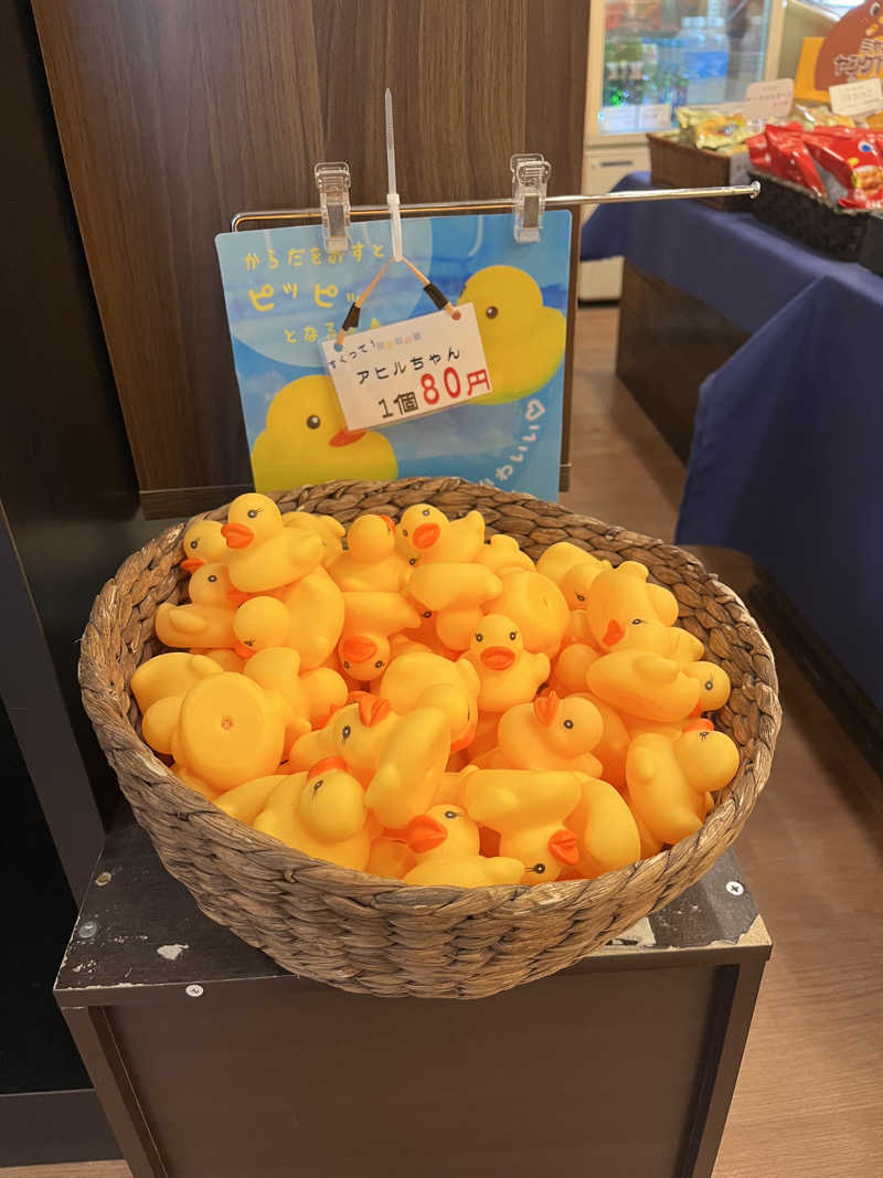 6868さんの湯どころ みのりのサ活写真