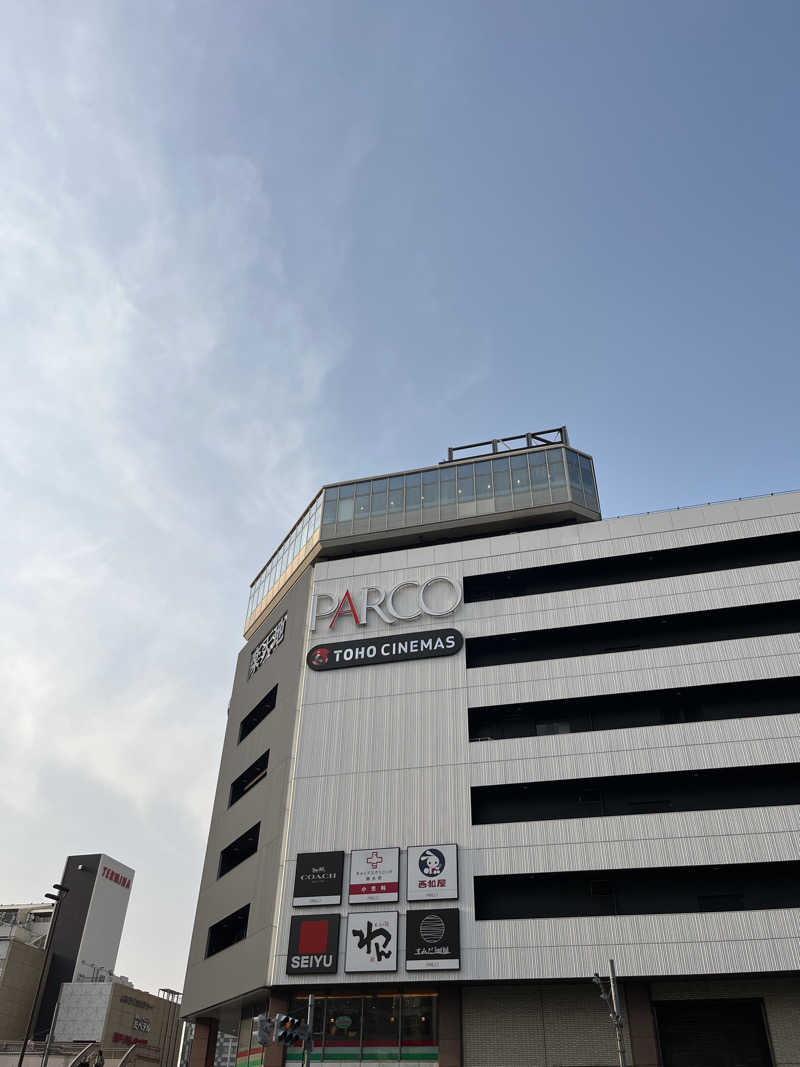 6868さんの天然温泉 楽天地スパのサ活写真