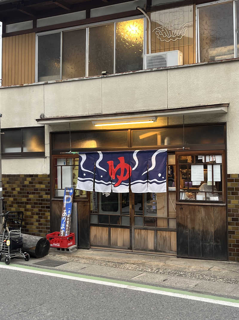 6868さんの都湯-ZEZE-のサ活写真