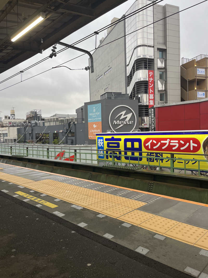 6868さんのROOFTOP(ルーフトップ)のサ活写真