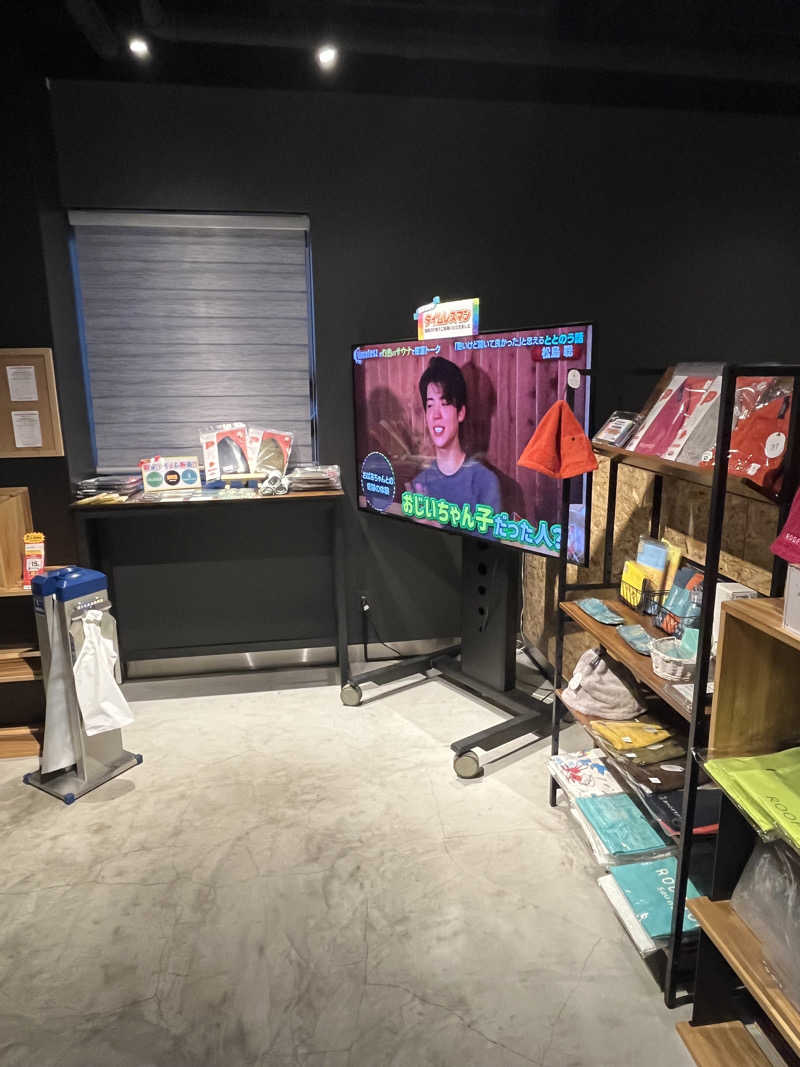 6868さんのROOFTOP(ルーフトップ)のサ活写真