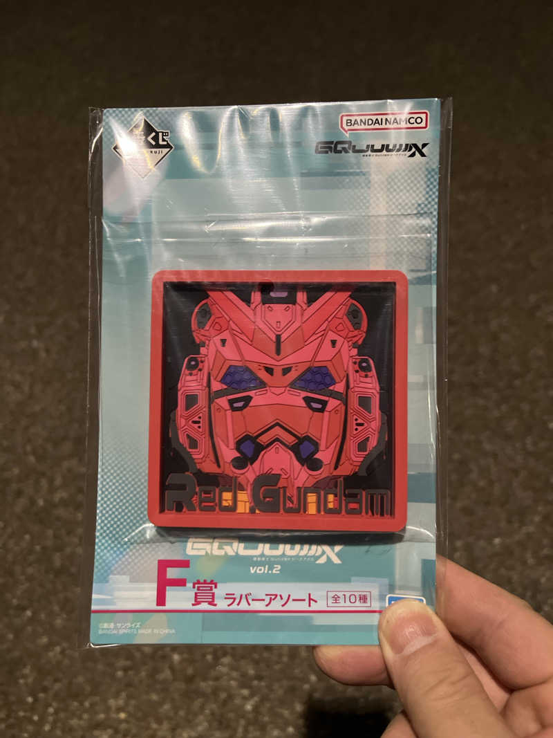 6868さんの新岐阜サウナのサ活写真