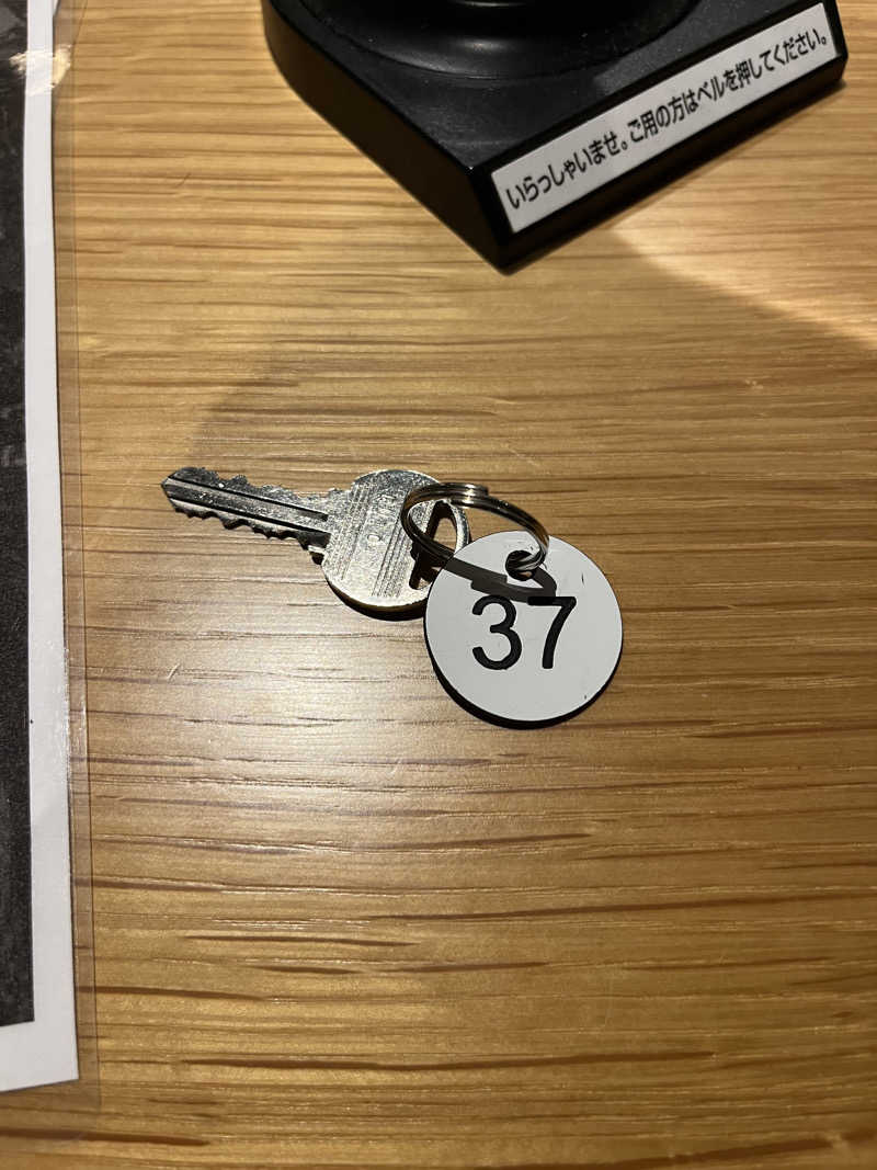 6868さんの新岐阜サウナのサ活写真