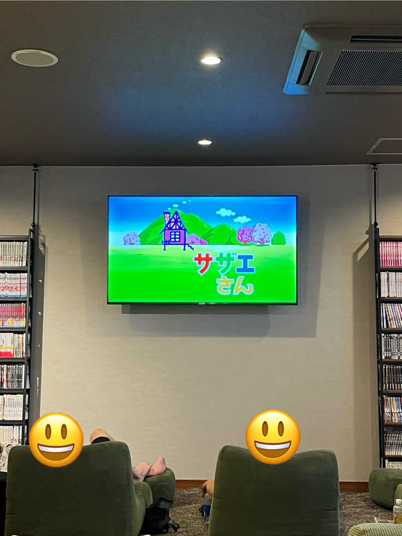 6868さんの新岐阜サウナのサ活写真