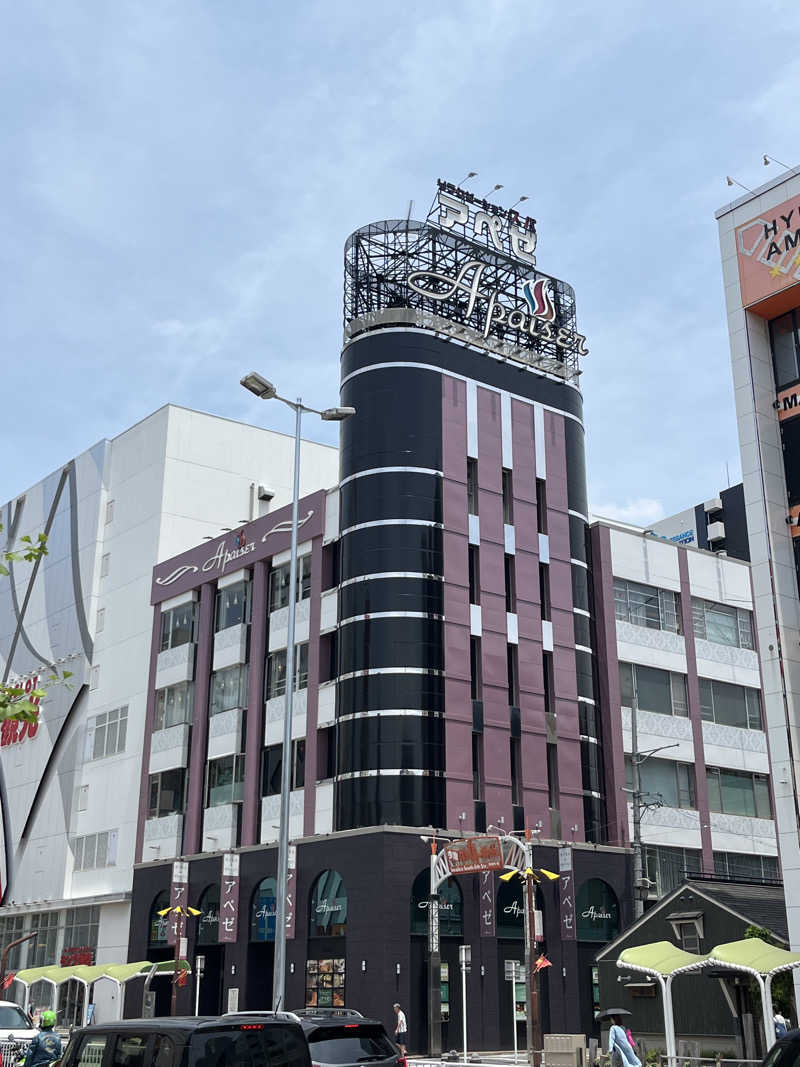 6868さんのリラクゼーションスパ アペゼのサ活写真