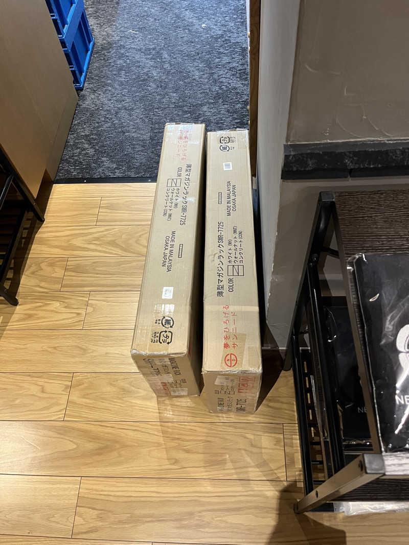 6868さんの新岐阜サウナのサ活写真