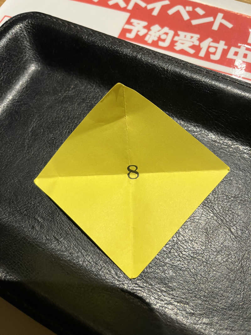 6868さんの新岐阜サウナのサ活写真