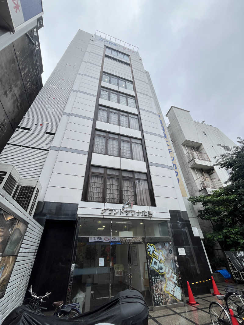 6868さんのグランドサウナ広島のサ活写真