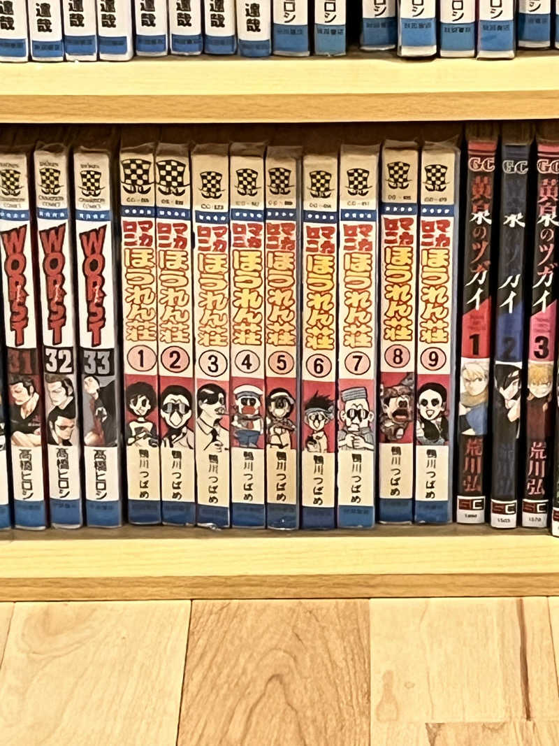 6868さんの天然温泉アーバンクア SPA & LIVINGのサ活写真