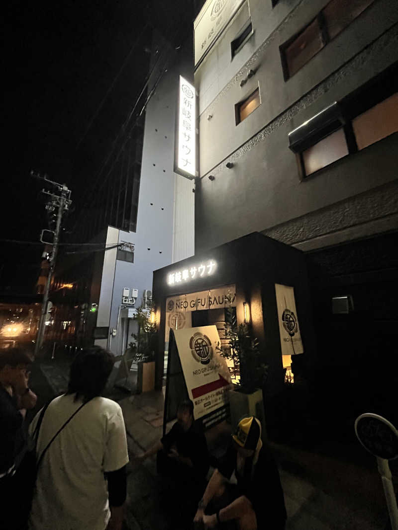 6868さんの新岐阜サウナのサ活写真