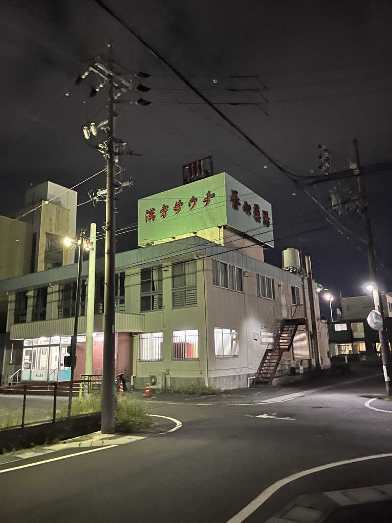 6868さんの養心薬湯のサ活写真