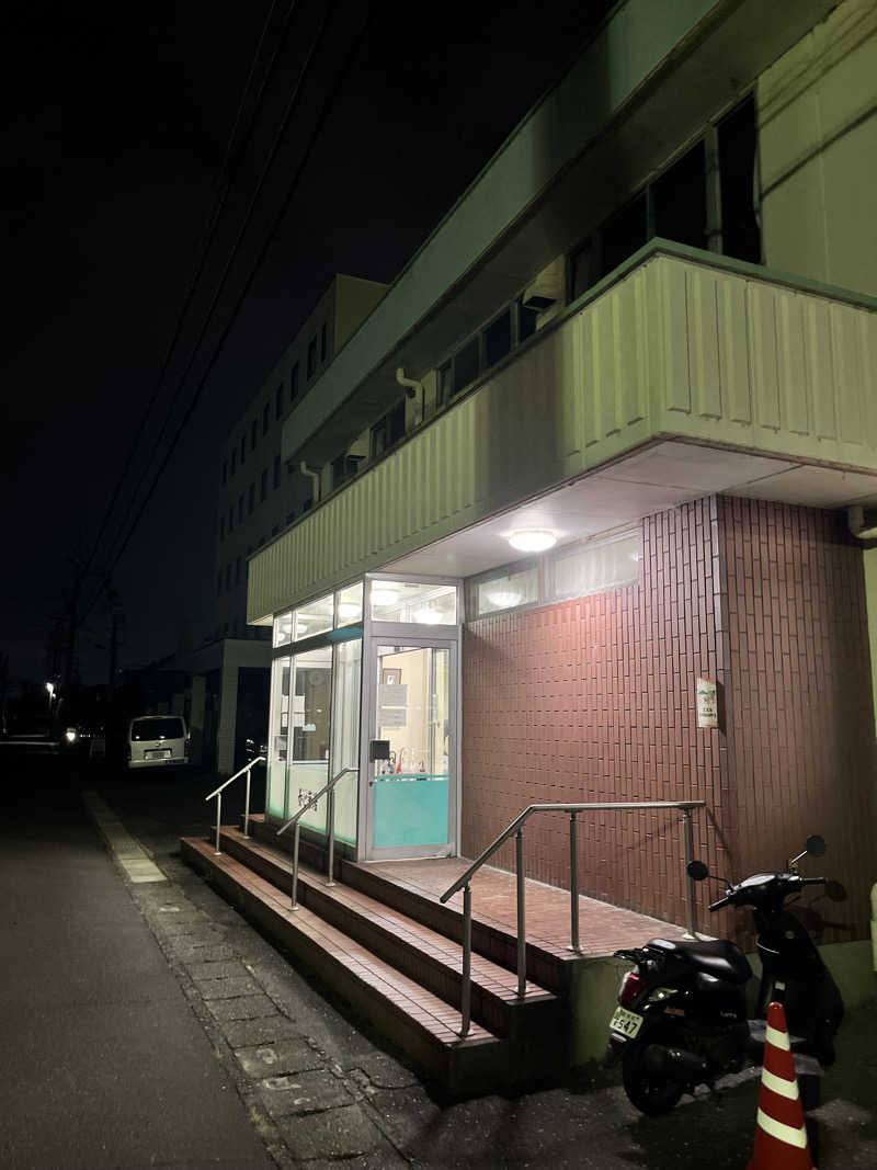6868さんの養心薬湯のサ活写真