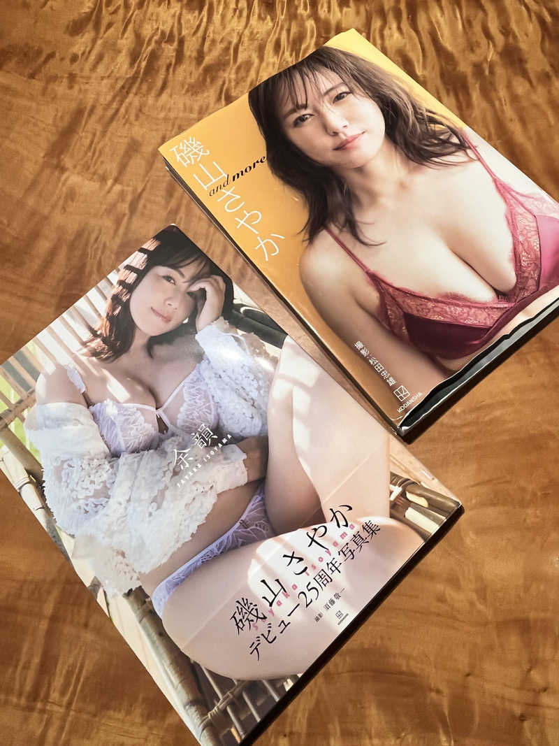 6868さんの新岐阜サウナのサ活写真