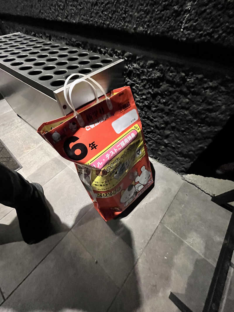 6868さんの新岐阜サウナのサ活写真