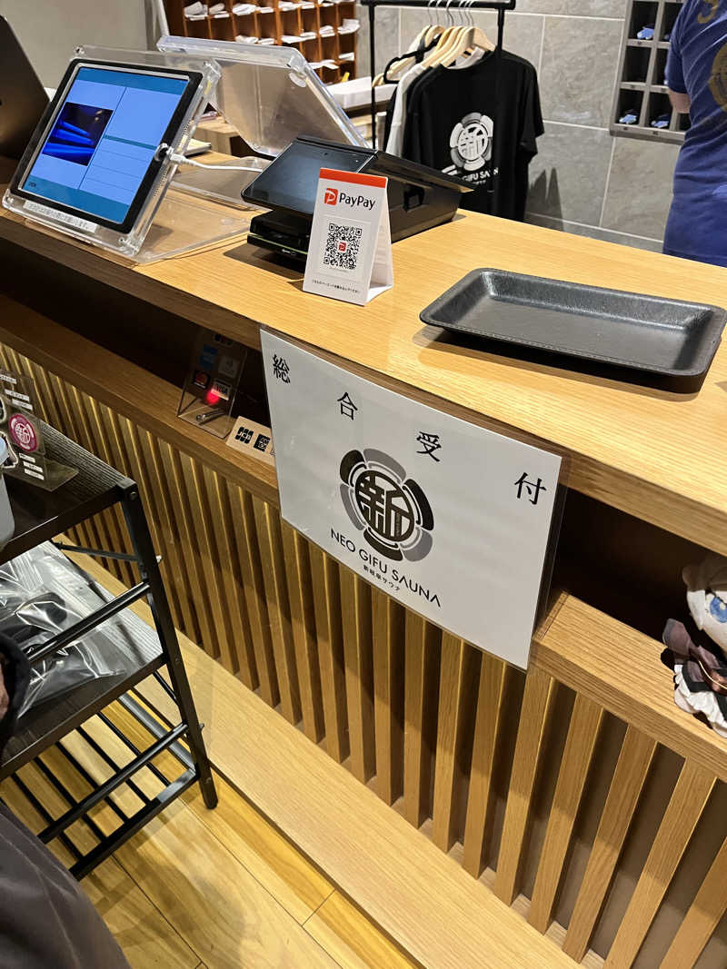 6868さんの新岐阜サウナのサ活写真