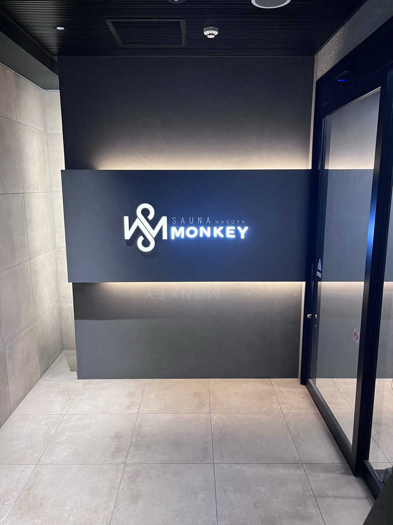 6868さんのSAUNA MONKEY / サウナモンキー 名古屋のサ活写真