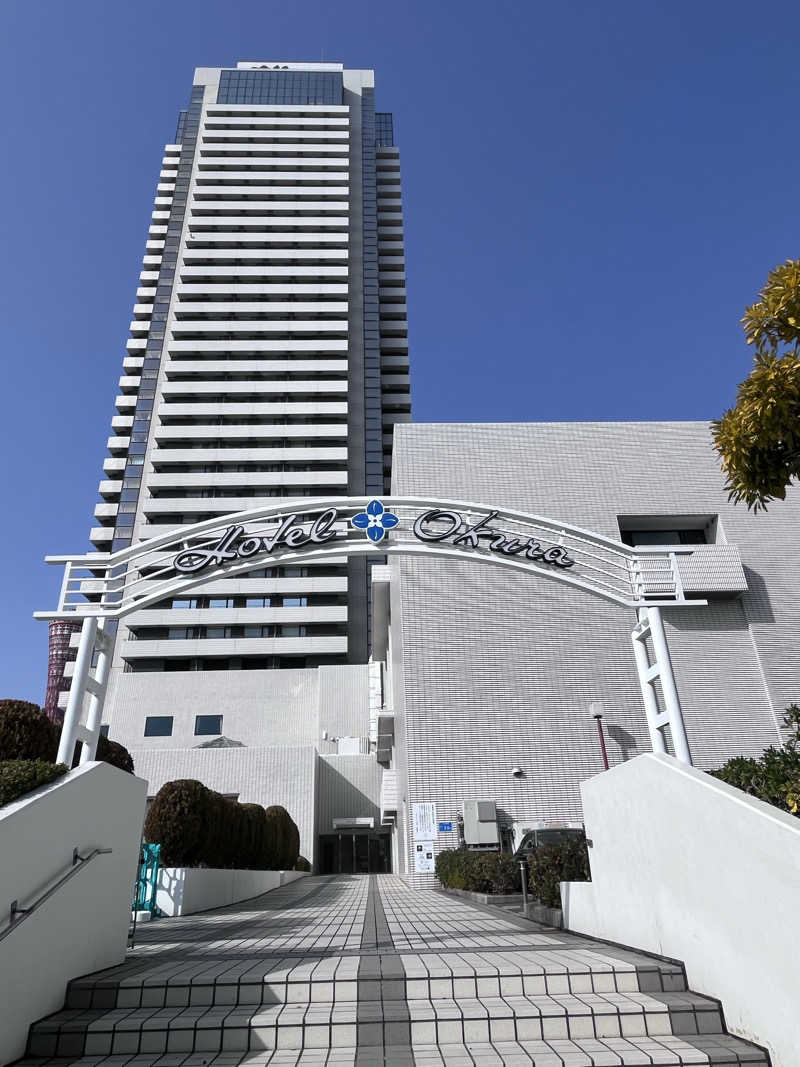 6868さんのホテルオークラ神戸のサ活写真