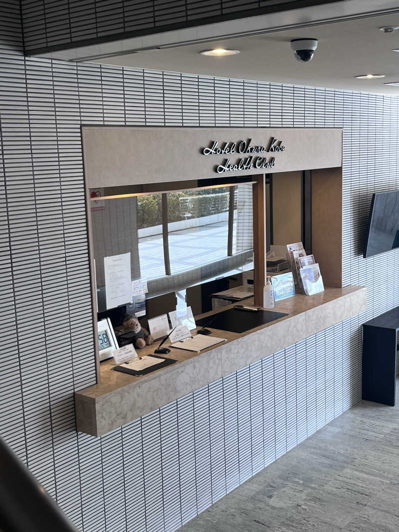 6868さんのホテルオークラ神戸のサ活写真