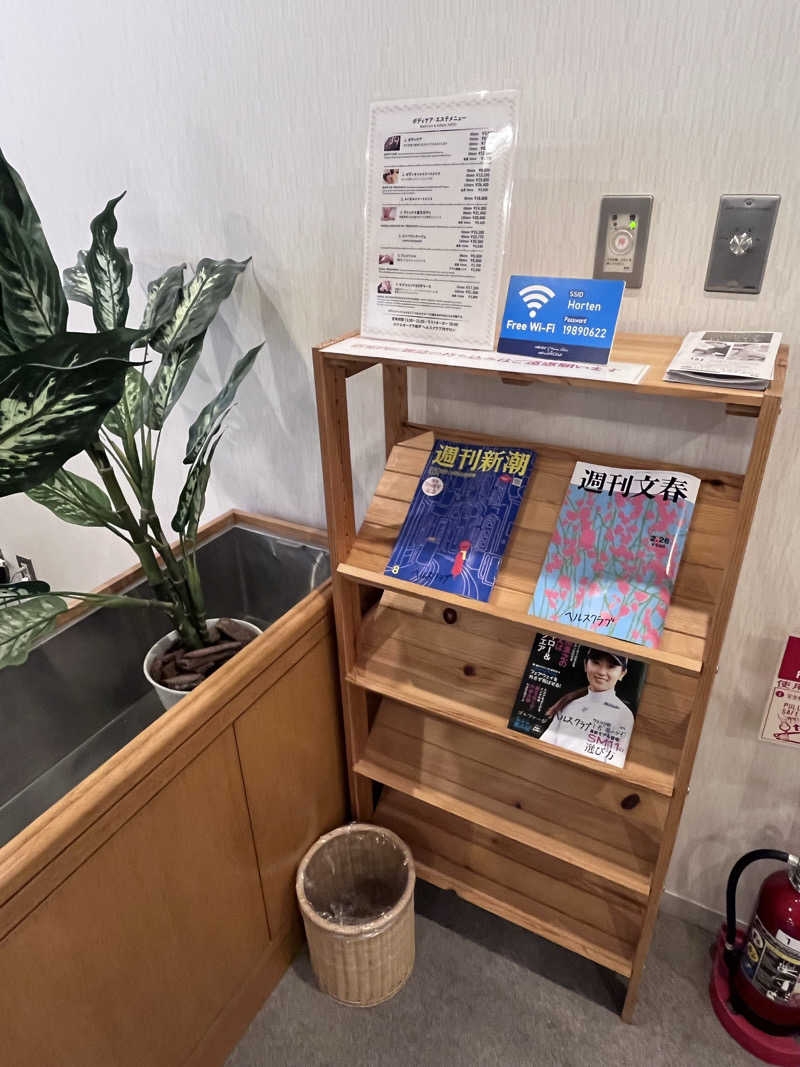 6868さんのホテルオークラ神戸のサ活写真