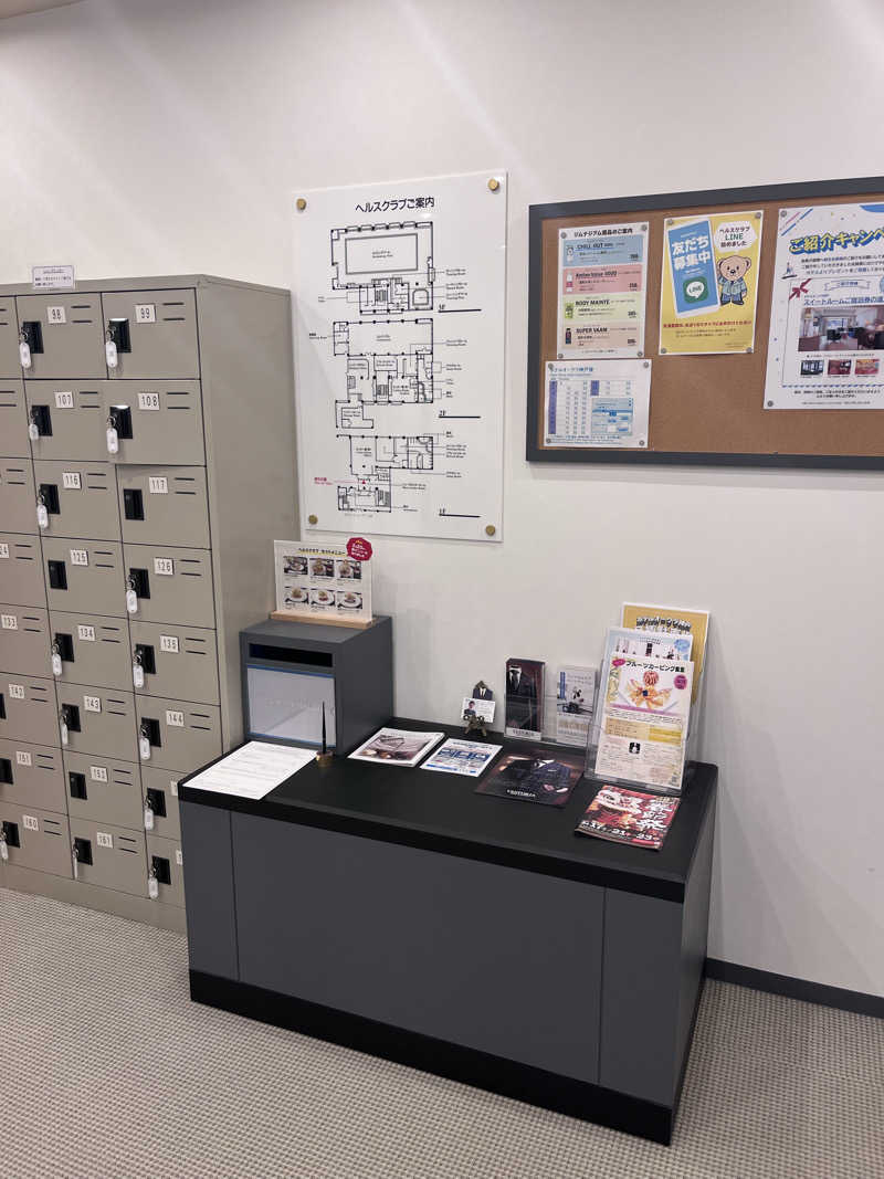 6868さんのホテルオークラ神戸のサ活写真