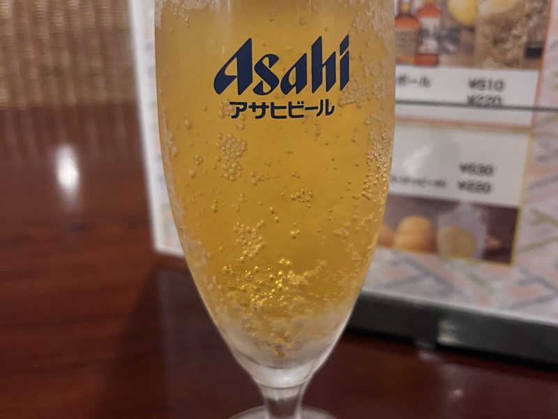 生ビール