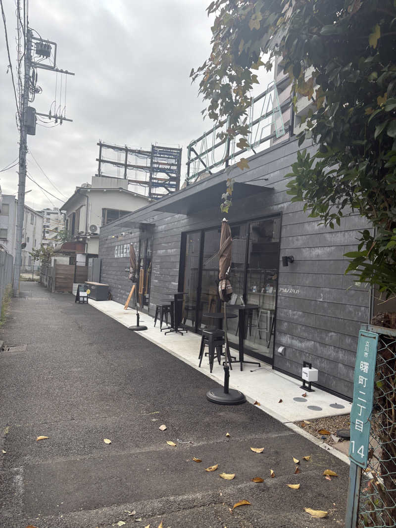 aikichiさんのガレーラ・サウナ立川のサ活写真