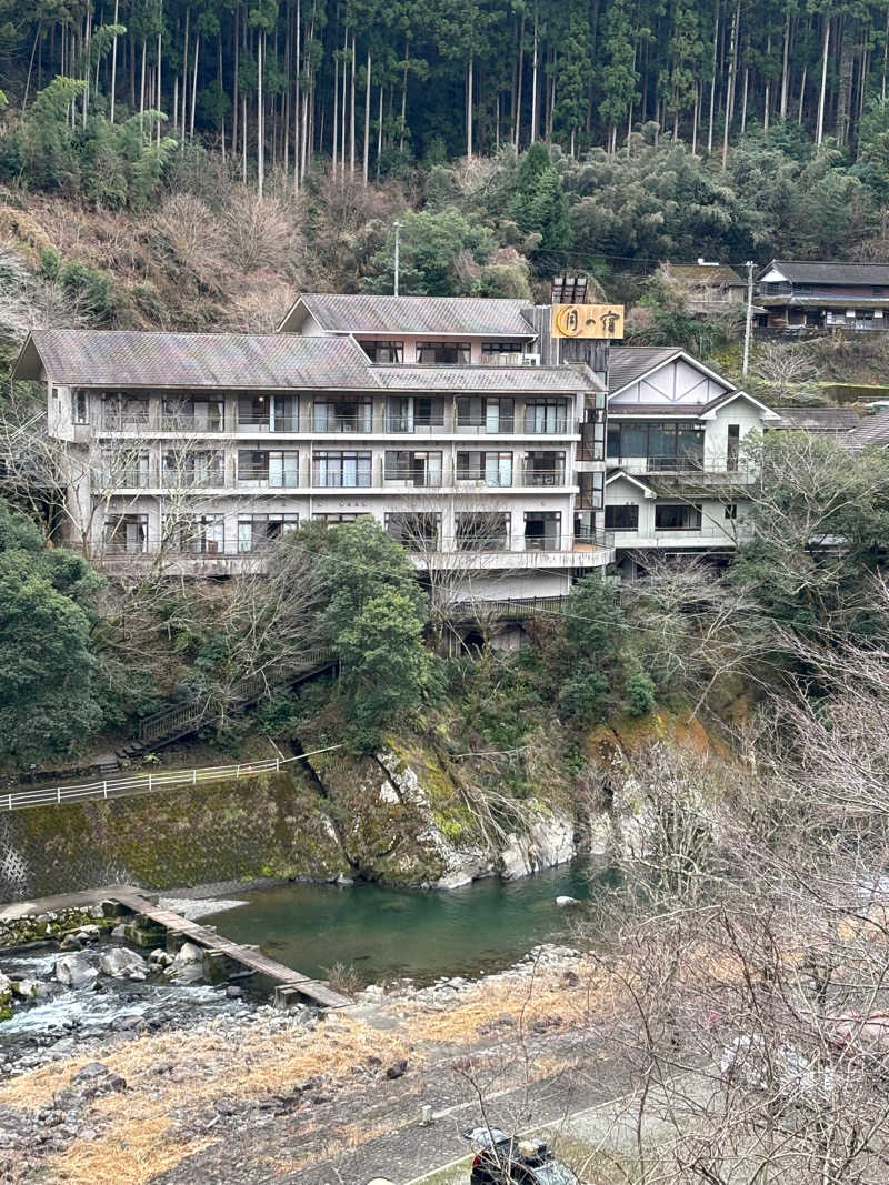 ふるぱんさんの月ケ谷温泉・月の宿のサ活写真