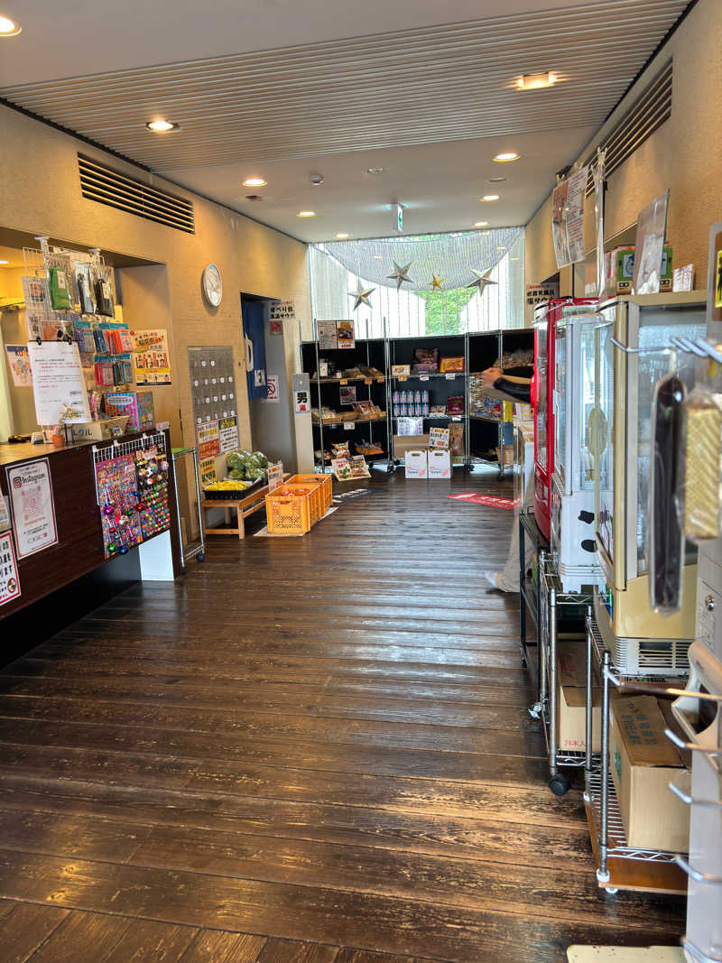 ふるぱんさんの南あわじリフレッシュ交流ハウスゆーぷるのサ活写真