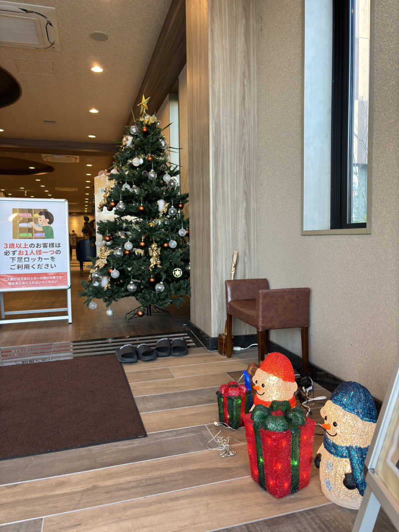 ふるぱんさんの高松ぽかぽか温泉のサ活写真