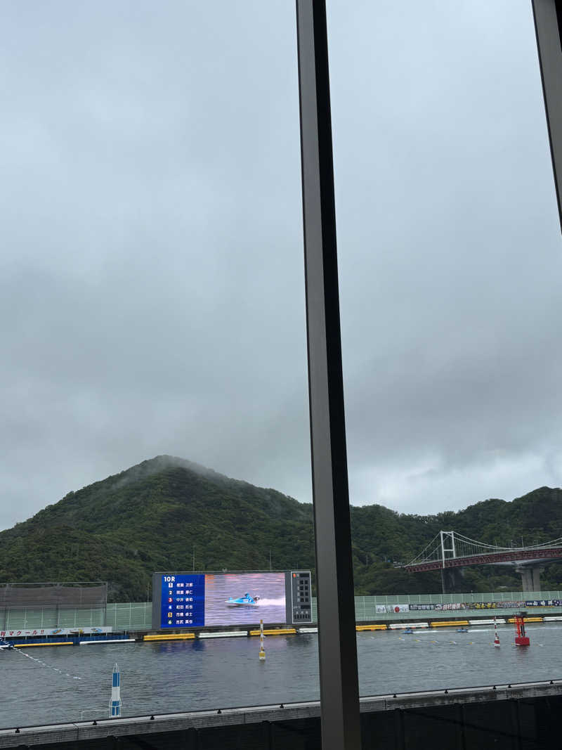 ふるぱんさんの鳴門天然温泉 あらたえの湯のサ活写真
