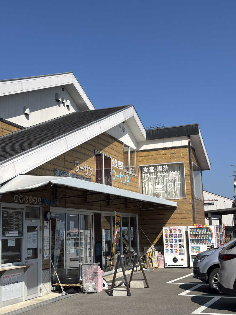 ふるぱんさんの絹島温泉 ベッセルおおちの湯のサ活写真