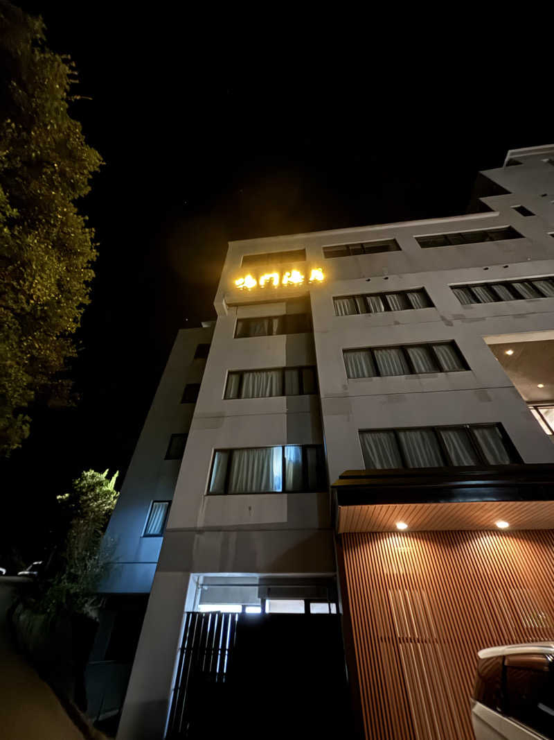 ふるぱんさんのベイリゾートホテル鳴門海月のサ活写真