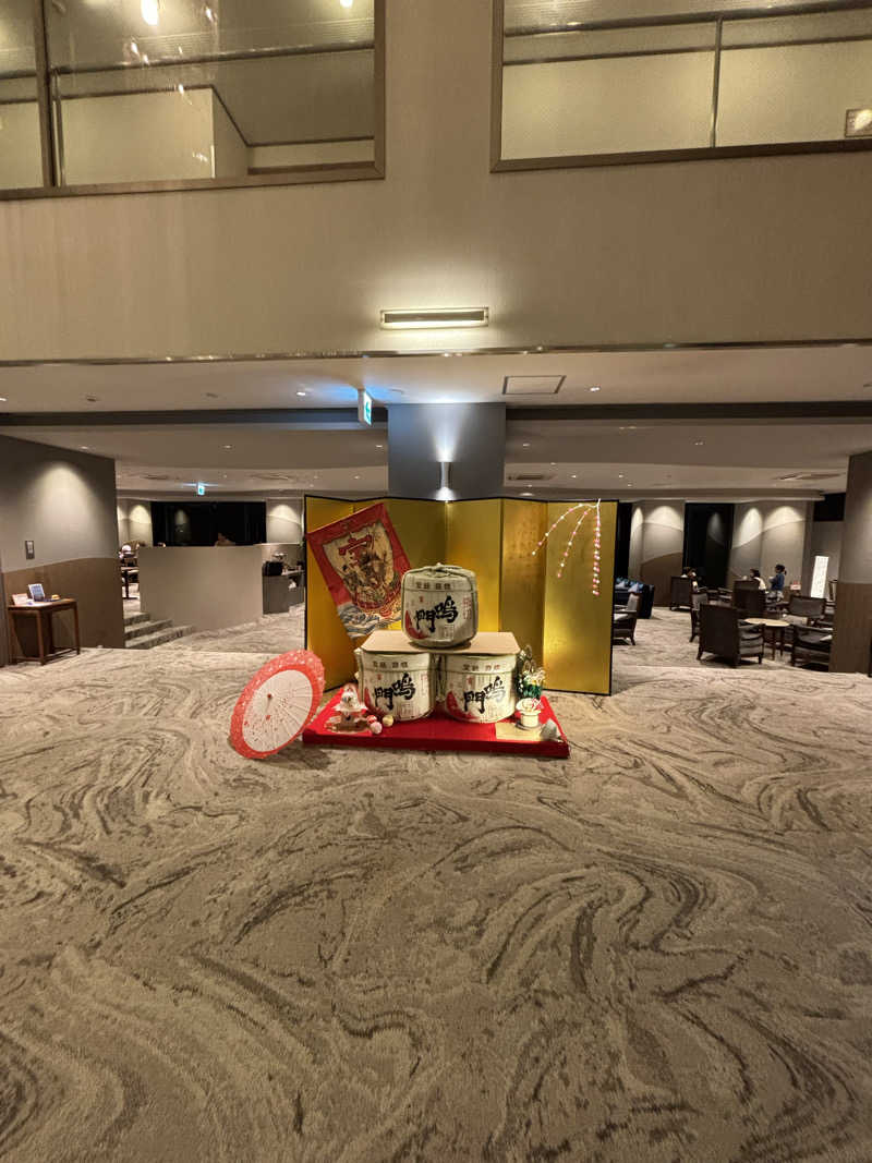 ふるぱんさんのベイリゾートホテル鳴門海月のサ活写真