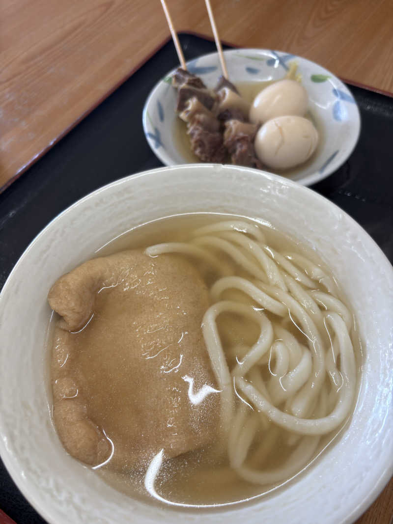 ふるぱんさんの絹島温泉 ベッセルおおちの湯のサ活写真