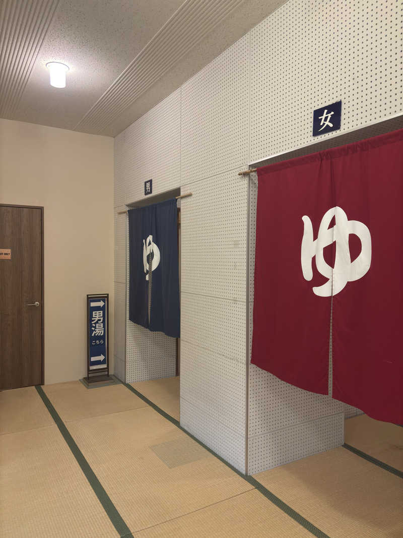 ふるぱんさんのベイリゾートホテル鳴門海月のサ活写真